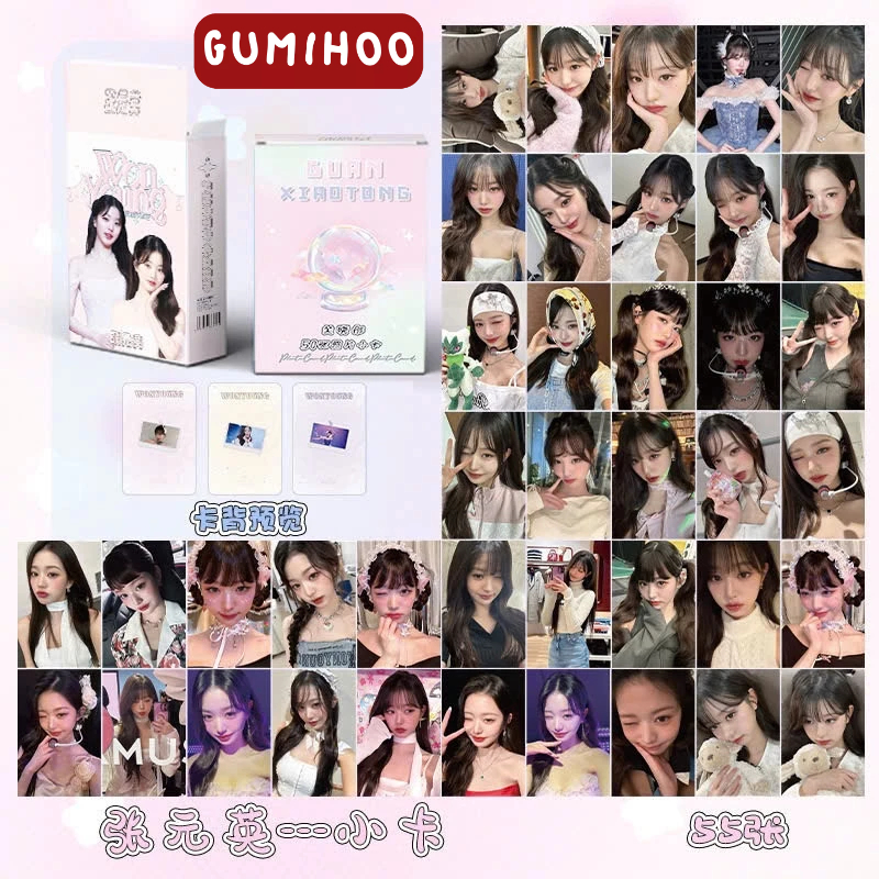 Hologram Wonyoung Photocard Lomo Card 50 thẻ / hộp bộ sưu tập thần tượng kpop