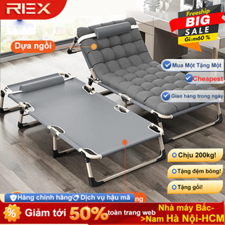 【Freeship toàn quốc  Giường gấp gọn Giường Gấp Văn Phòng Giường Xếp Điều Chỉnh Được Độ Ngả Khung
