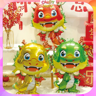 Bóng bay con vật hình con Rồng, con mèo dễ thương cho bé trai và bé gái, bóng nôm trang trí sinh nhật siêu xinh giá rẻ
