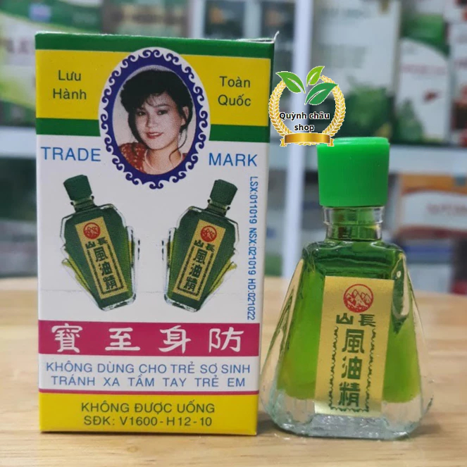 DẦU GIÓ TRƯỜNG SƠN LỌ 2,5ML