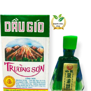 DẦU GIÓ TRƯỜNG SƠN LỌ 2,5ML
