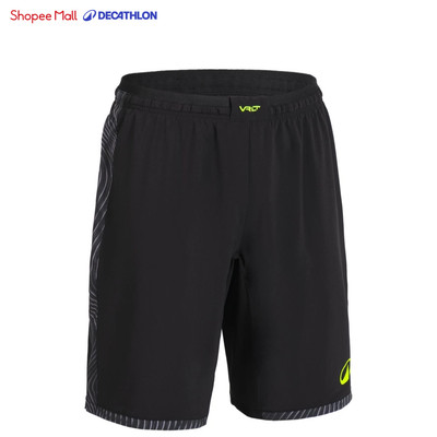 Quần short đá bóng người lớn DECATHLON Viralto II đen mã 8911621