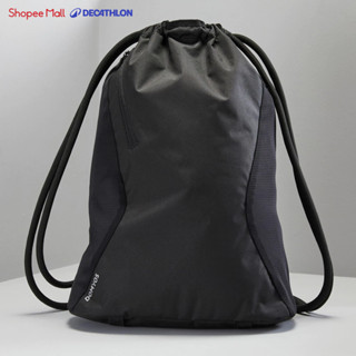 Túi dây rút thể thao 15l đen DECATHLON DOMYOS