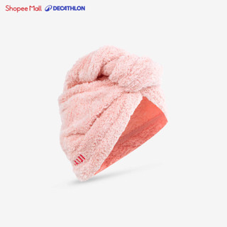 Khăn lau tóc sợi microfibre khô nhanh hồng nhạt DECATHLON NABAIJI mã 8579249