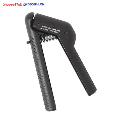 Kìm tập cơ tay có thể điều chỉnh 8 40 kg DECATHLON corength mã 8517609