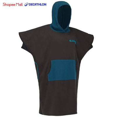 Áo Poncho lướt sóng 500 cho người lớn Đen DECATHLON Olaian 8574475