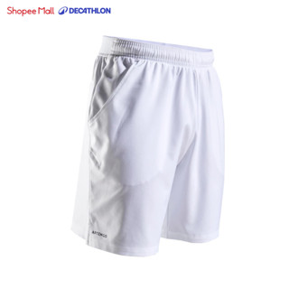 Quần short tennis pickleball dry 500 trắng DECATHLON artengo mã 8374099