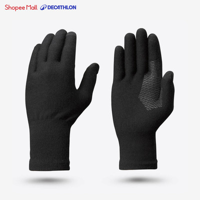 Găng tay lót trekking giữ ấm MT500 đen DECATHLON Forclaz 8738802