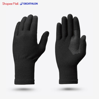  Găng tay lót trekking giữ ấm MT500 đen DECATHLON Forclaz 8738802 