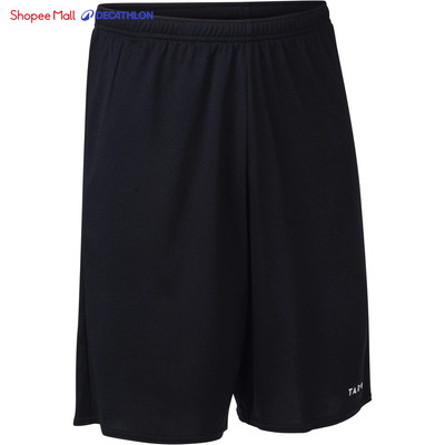 Quần short bóng rổ nam DECATHLON tarmak tarmak b300 màu đen 8394955