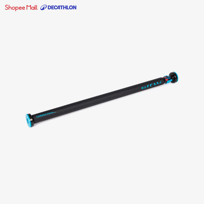 Xà đơn khóa được 70 cm DECATHLON corength mã 8588490