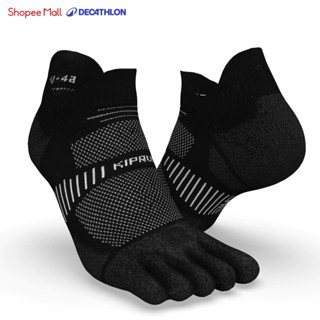 Tất chạy bộ xỏ ngón thiết kế sinh thái run900 đen DECATHLON kiprun mã 8664318