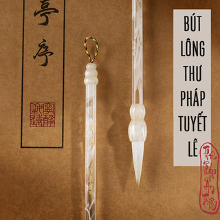  Bút Lông Thư Pháp Tuyết Lê Kiêm Hào - Bút Thư Pháp Loại Đẹp Chất Lượng Tốt Luyện Viết Chữ Tiểu Tự Đại Tự 