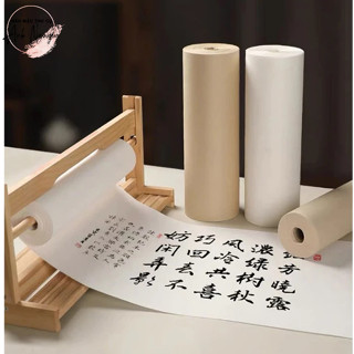 Giấy xuyến chỉ rộng 35,50,70cm nhiều kích thước cuộn bán sinh thục luyện viết thư pháp,chép kinh, viết câu đối