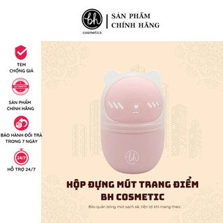 Hộp đựng bông mút có lỗ thoát khí BH Cosmetic Holder Powder Puff Storage