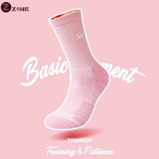  Tất vớ thể thao bóng rổ chuyên nghiệp Tommup . Co dãn tốt có đệm trống trượt - Basketball socks 
