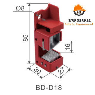 Khóa MCCB-khóa atomat-khóa cầu dao BD-D18