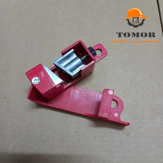 Khóa MCCB-khóa atomat-khóa cầu dao BD-D18