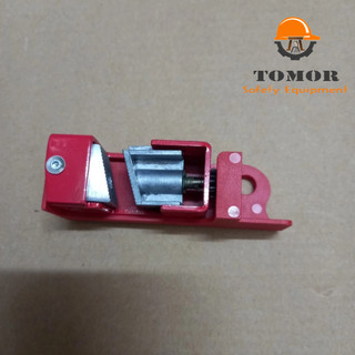 Khóa MCCB-khóa atomat-khóa cầu dao BD-D18