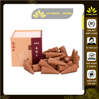 Nụ trầm hương khói ngược hình tháp (CAO CẤP) - Nguyên liệu gỗ tự nhiên, không độc hại và mùi rất thơm