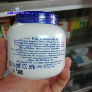 Kem dưỡng Vitamin E hũ Thái Lan