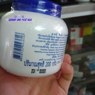 Kem dưỡng Vitamin E hũ Thái Lan