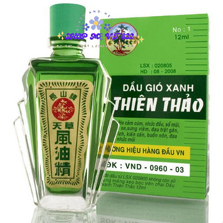 Dầu gió xanh Thiên Thảo lọ 12ml