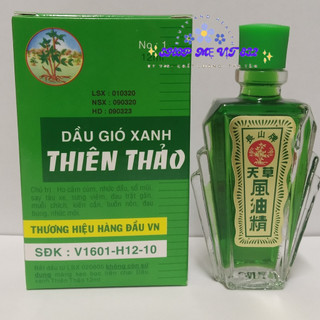 Dầu gió xanh Thiên Thảo lọ 12ml