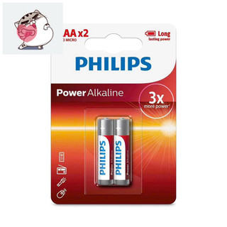Vỉ 2 Viên Pin AAA- AA Alkaline Philips