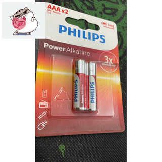 Vỉ 2 Viên Pin AAA- AA Alkaline Philips