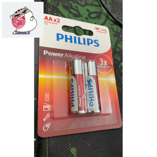 Vỉ 2 Viên Pin AAA- AA Alkaline Philips