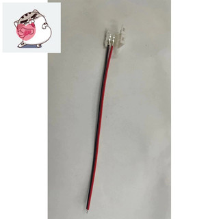 Đầu Bịt Led Neon 6x12 ( Bịch 100 Cái )