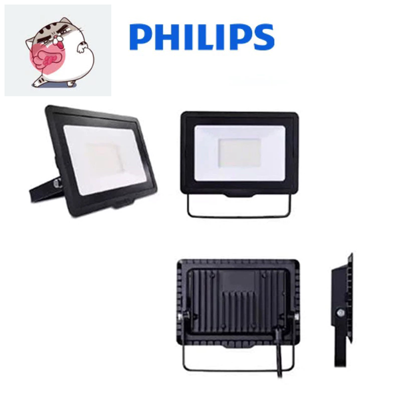Đèn Pha Philips LED BVP 30W