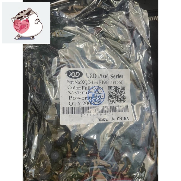 Đèn Led Full Color 1903 XQD Làm Pháo Hoa - Hàng Chính Hãng Công Ty - Túi 200 Led