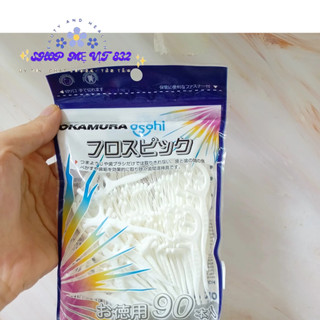 Chỉ kẽ răng Okamura asahi 90 que