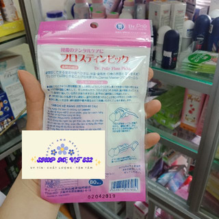Chỉ kẽ răng Shining Teeth 80 que