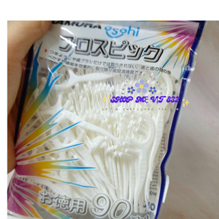 Chỉ kẽ răng Okamura asahi 90 que