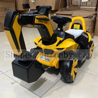 [Cầu Điện] Xe Cẩu Điện Máy Múc 668 Đồ Chơi Cho Bé Tự Lái Đạp Ga, Tay Cẩu Điều Khiển Cơ (Xanh-Vàng)