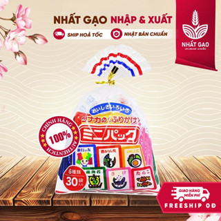 [Date 2026] Gia vị rắc cơm Nhật Bản Chính hãng Tanaka Gói To gồm 30 gói nhỏ với 6 vị Riêng biệt ăn dặm đồ ăn nhẹ cho bé