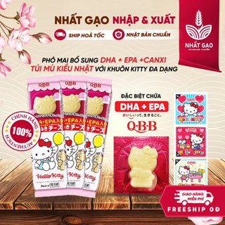   Mới 2026  Phô mai QBB Hello Kitty DHA + EPA Nhật Bản Nhạt Muối Tách đường Nhập CHÍNH NGHẠCH ăn dặm cho bé đồ ăn nhẹ 