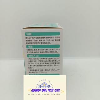 Gạc rơ lưỡi Tanaphar hộp 50 chiếc