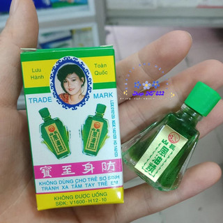 Dầu gió Trường Sơn lọ 2.5ml