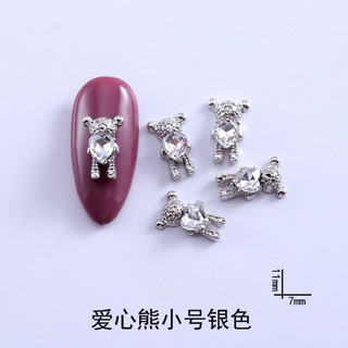 [Ảnh thật] Charm Gấu Chuyển Động Đính Móng