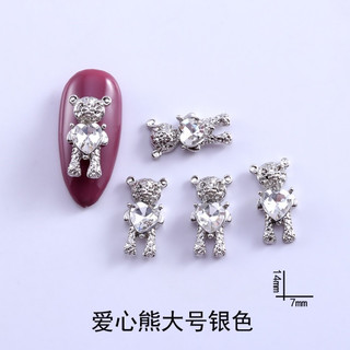 [Ảnh thật] Charm Gấu Chuyển Động Đính Móng