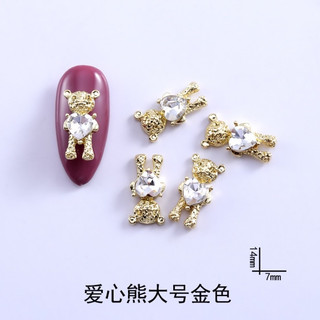 [Ảnh thật] Charm Gấu Chuyển Động Đính Móng