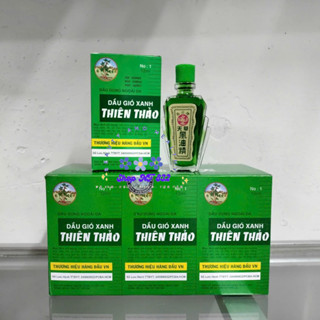 [HỘP 12 LỌ] DẦU GIÓ XANH THIÊN THẢO 12ML