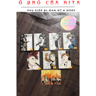 Thẻ Postcard Văn hào lưu lạc lẻ (Đọc mô tả)