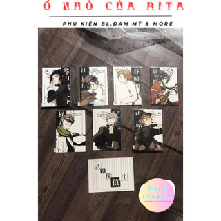 Thẻ Postcard Văn hào lưu lạc lẻ (Đọc mô tả)