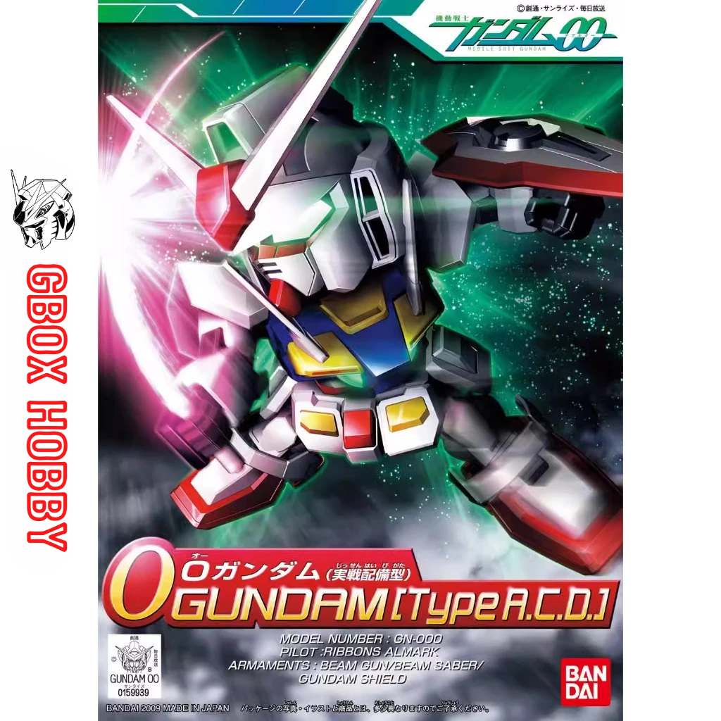 Gundam SD BB 33 O 0 Gundam type A.C.D ACD Bandai Mô hình nhựa lắp ráp