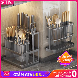 STA Kệ để dao gắn tường Ống Đựng Đũa Muỗng Kệ đựng đũa  loại có khay hứng nước Kệ để đũa thìa